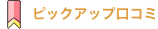 altText